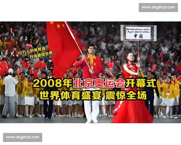 北京本周体育盛宴：北马、中超与重阳登山轮番登场